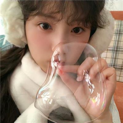 危险秘密